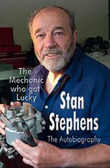 Stan Stephens Autobiography image